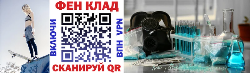 АМФ 98%  Городище 