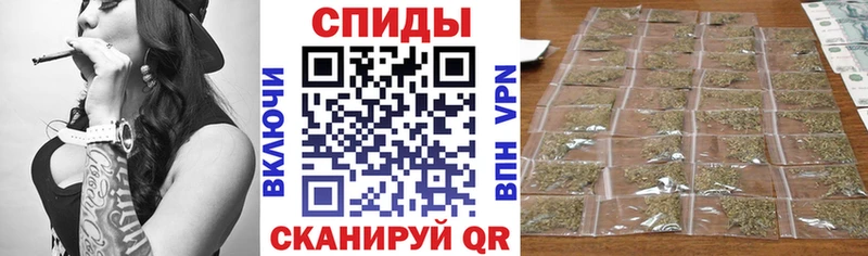 БУТИРАТ GHB  даркнет сайт  Городище 