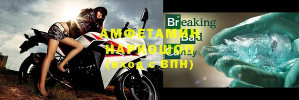 кокаин VHQ Баксан