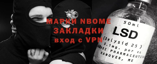 кокаин VHQ Баксан