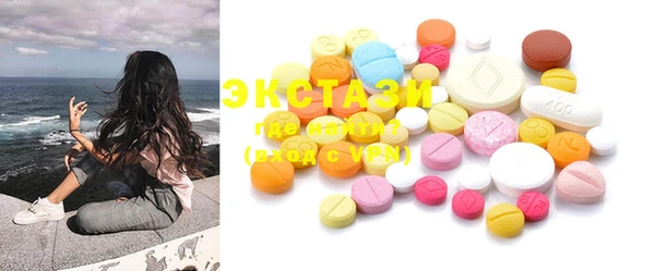 кокаин VHQ Баксан