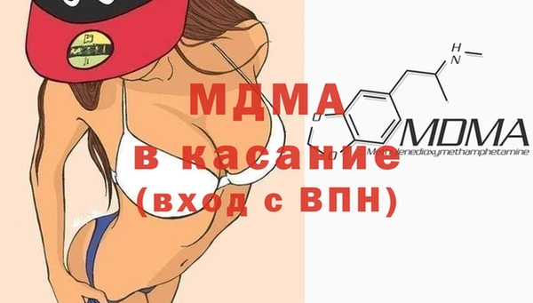 кокаин VHQ Баксан