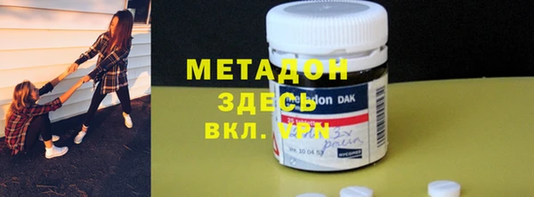 кокаин VHQ Баксан