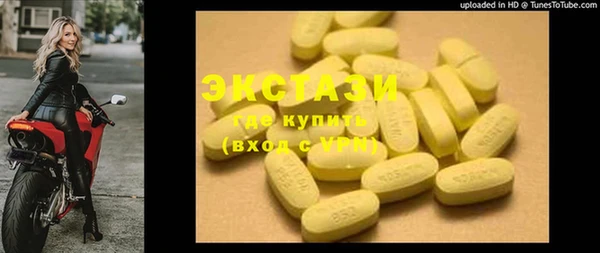 кокаин VHQ Баксан