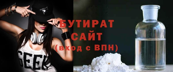 кокаин VHQ Баксан