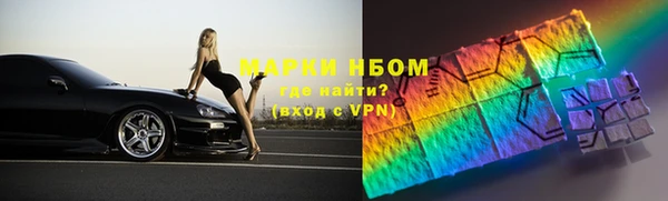 кокаин VHQ Баксан