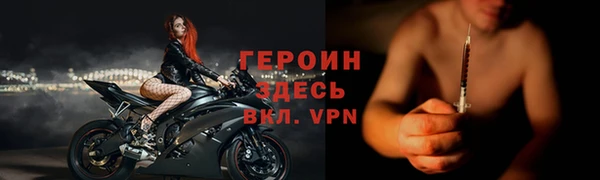 кокаин VHQ Баксан