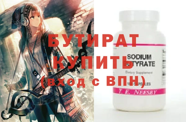 кокаин VHQ Баксан