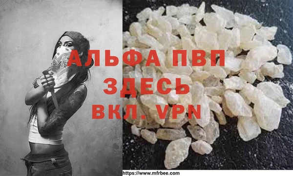 кокаин VHQ Баксан