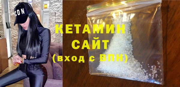 кокаин VHQ Баксан