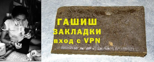 кокаин VHQ Баксан