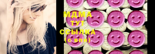 кокаин VHQ Баксан